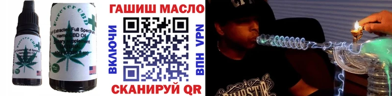 Печенье с ТГК марихуана Заинск