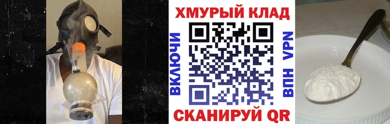 Героин Афган  купить  цена  Заинск 