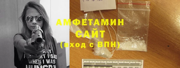 PSILOCYBIN Алексеевка