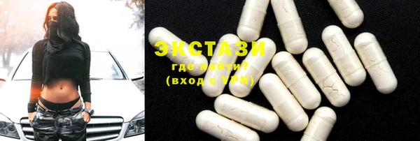 PSILOCYBIN Алексеевка