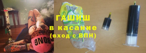 трава Алзамай