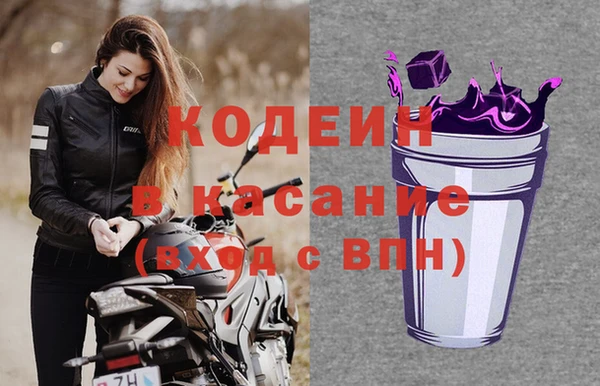 PSILOCYBIN Алексеевка