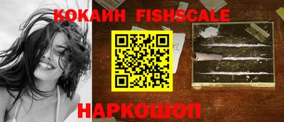 трава Нягань