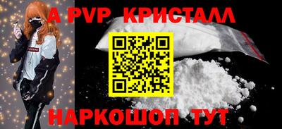 трава Нягань