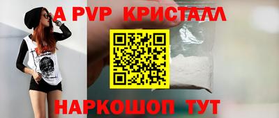 трава Нягань