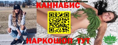 мяу мяу кристалл Обнинск