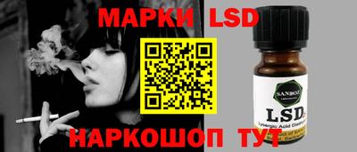 трава Нягань