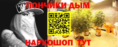 трава Нягань