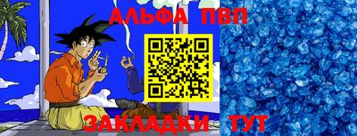 трава Нягань