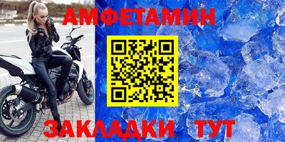трава Нягань