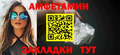 трава Нягань