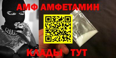 трава Нягань