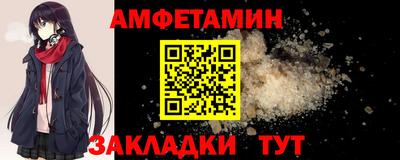 трава Нягань