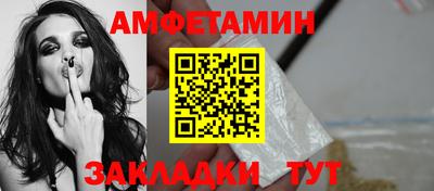 трава Нягань