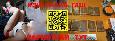 трава Нягань