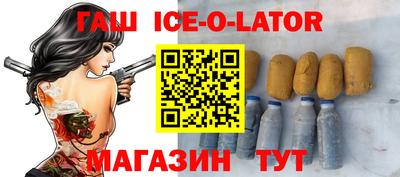 трава Нягань