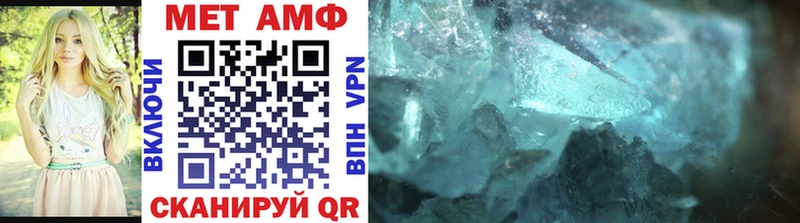 blacksprut как зайти  Заинск  МЕТАМФЕТАМИН витя 