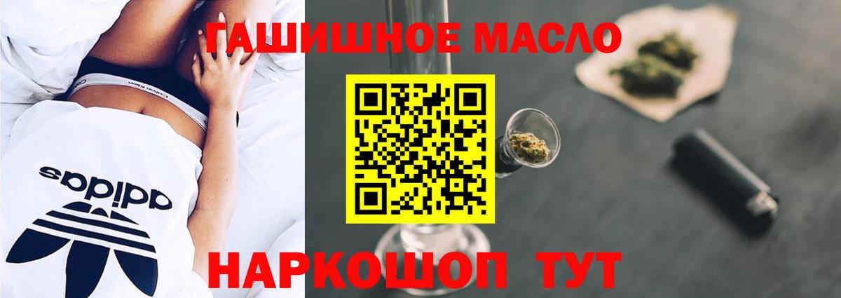 Дистиллят ТГК Wax Заинск