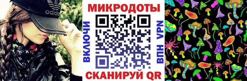 Галлюциногенные грибы GOLDEN TEACHER  Заинск 