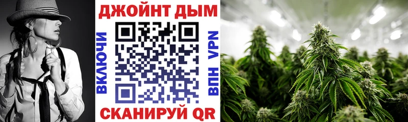 Конопля THC 21%  Заинск 